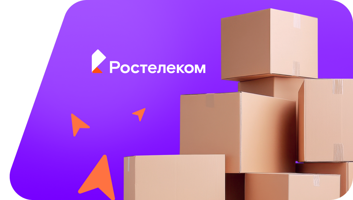Переезд в новую квартирув деревня Выезжий Лог (Красноярский край)