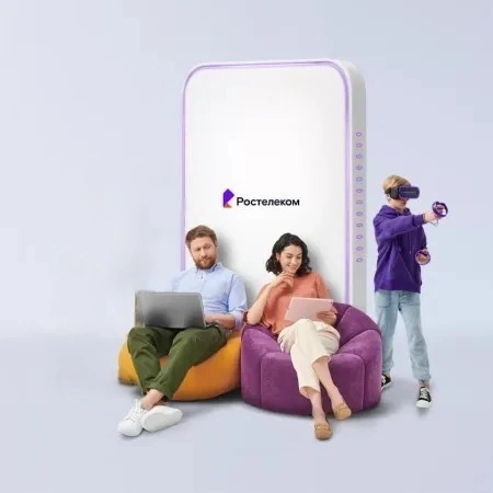 Технологии развлечения Ростелеком в&nbsp;деревня Выезжий Лог (Красноярский край)